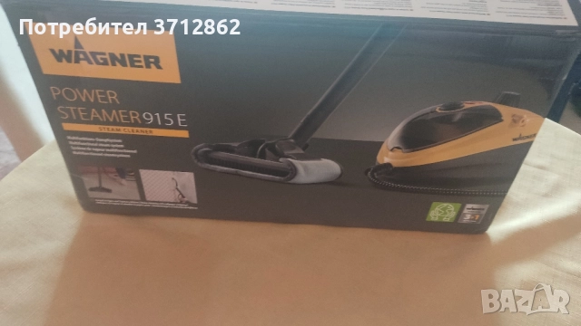 Парочистачка, снимка 3 - Парочистачки и Водоструйки - 51573998