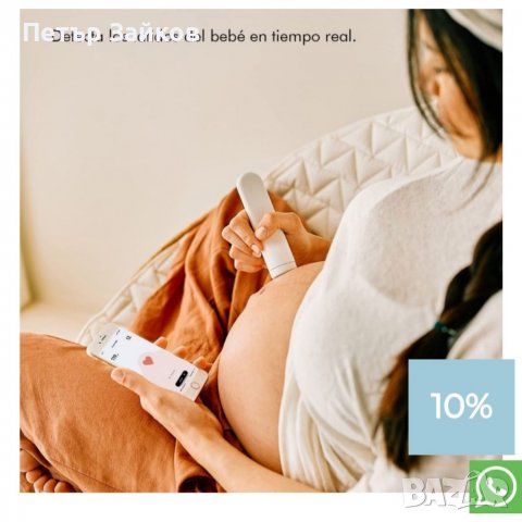 микрофон за сърдечни тонове на бебе, снимка 3 - Друга електроника - 39375251