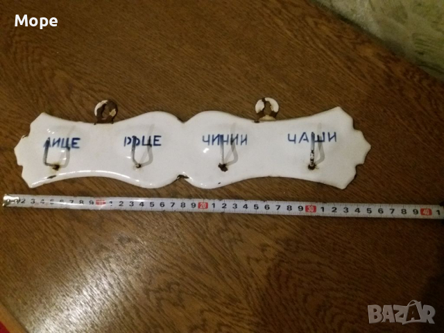 Емайлирана закачалка , снимка 2 - Антикварни и старинни предмети - 36533557