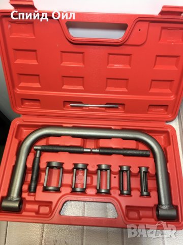 СКОБА ЗА КЛАПАНИ, снимка 2 - Аксесоари и консумативи - 38901265