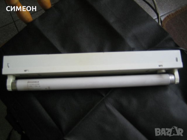 ЛУМИНИСЦЕНТНИ ЛАМПИ-2 БРОЯ, снимка 3 - Лампи за стена - 37248520