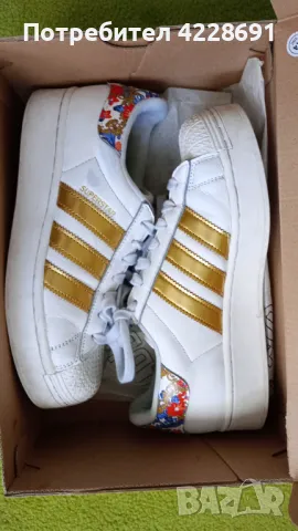 Нови дамски еспадрили и маратонки Adidas N 38 2/3 и , снимка 6 - Маратонки - 47258023