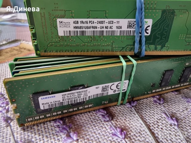 Рам памети 4  GB DDR4 за компютър , снимка 1 - RAM памет - 43430180