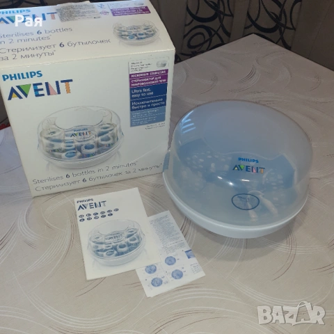 Стерилизатор Avent