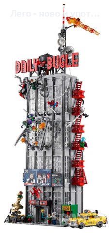 НОВО LEGO Super Heroes Spider-Man - Daily Bugle 76178, снимка 4 - Конструктори - 43398364