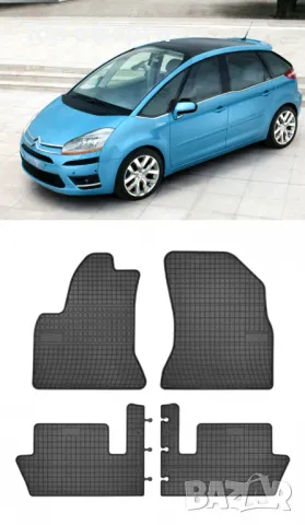 Гумени стелки Frogum съвместими с Citroen C4 Picasso - (2006-2013), снимка 5 - Аксесоари и консумативи - 48462802
