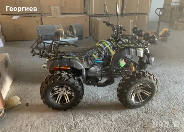 АТВ 250 куб.см.. бензиново