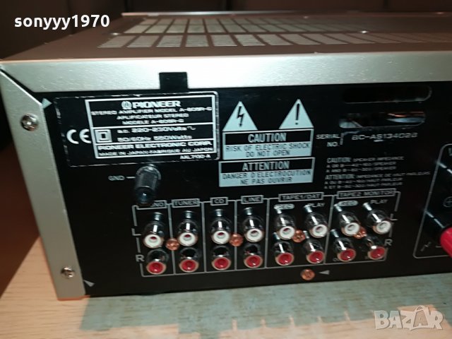 PIONEER-SТEREO AMPLIFIER-ВНОС ШВЕИЦАРИЯ, снимка 14 - Ресийвъри, усилватели, смесителни пултове - 26567511