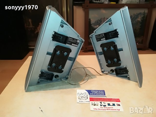SONY SS-L7 ВНОС GERMANY 2807212033, снимка 11 - Тонколони - 33655170