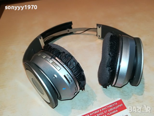 AKAI-BLUETOOTH HEADPHONES-ВНОС FRANCE 0405221921, снимка 4 - Bluetooth слушалки - 36659828