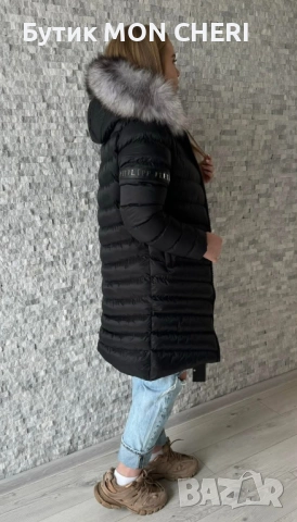 Дамско дълго зимно яке Philipp Plein