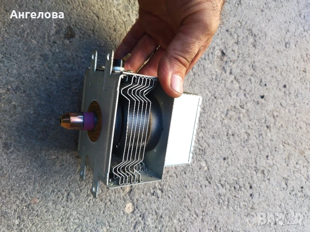 Магнетрони