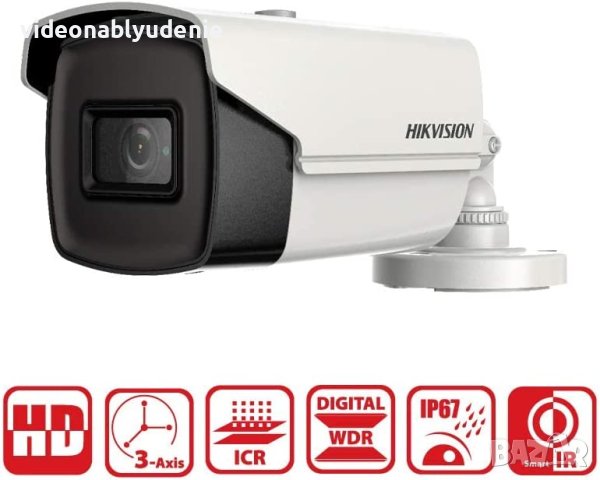 Универсална HIKVISION EXIR IP67 Водоустойчива Камера FULLHD 1920х1080p 2MPx 40/80Метра Нощно Виждане, снимка 2 - HD камери - 40597919