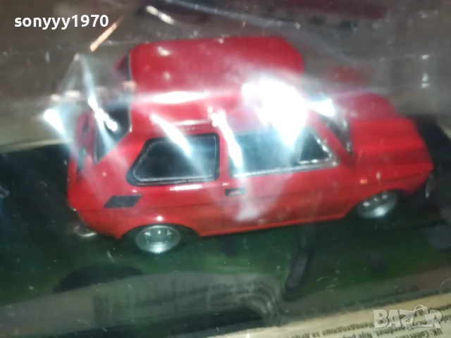 FIAT-ПОЛСКИ 2206252129, снимка 12 - Колекции - 50759926