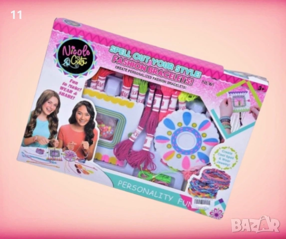 Сет за правене на гривни, снимка 4 - Други - 53450511