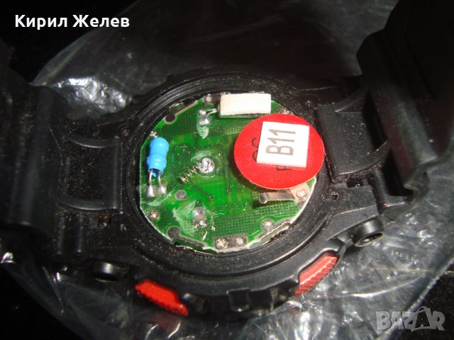 Спортен електронен МОДЕН ЧАСОВНИК 16593, снимка 4 - Мъжки - 32599259