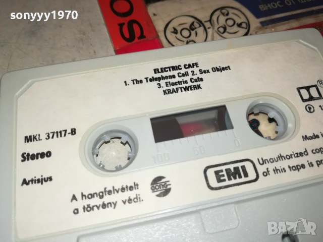 KRAFTWERK-ORIGINAL TAPE 1708251925, снимка 7 - Аудио касети - 51395394