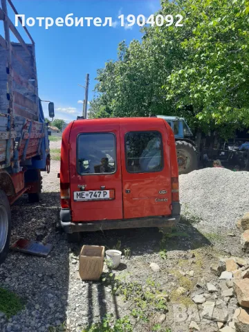 FORD COURIER , снимка 3 - Автомобили и джипове - 48117788
