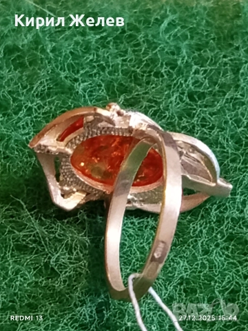 Дизайнерски сребърен пръстен с БАЛТИЙСКИ КЕХЛИБАР ювелирна изработка 37095, снимка 5 - Пръстени - 52913064