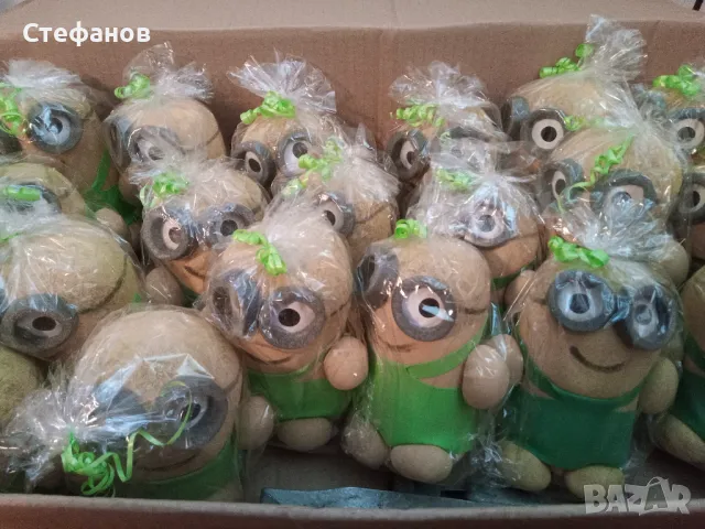 Чичко Тревичко ПРОМОЦИЯ , снимка 2 - Образователни игри - 43929497