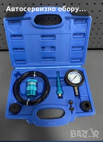 Тестер за водна помпа, снимка 1