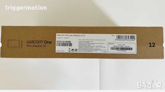 Графичен Дисплей Таблет Wacom One Pen Display 12″ (DTC121W0B) с USB‑C — леко употребяван!, снимка 13 - Таблети - 51251600