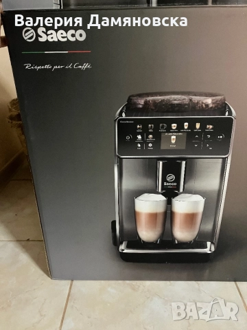 Кафе автомат Saeco , снимка 3 - Кафемашини - 51937812