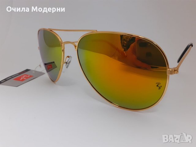 М4со Маркови слънчеви очила-унисекс авиатор , снимка 3 - Слънчеви и диоптрични очила - 28683507