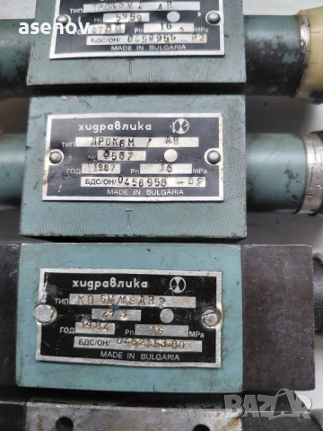 електрически разпределител, снимка 3 - Други машини и части - 53441011