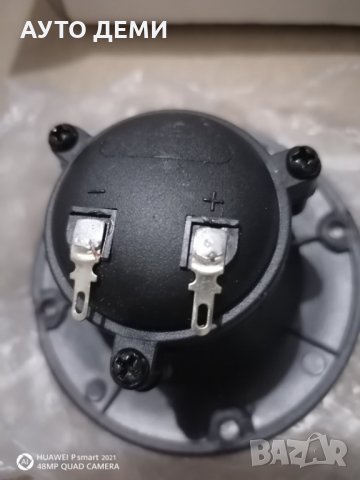 ***ТОП*** ВЧ високоговорител за тонколона за дом кола автомобил джип, снимка 3 - Тонколони - 32378693