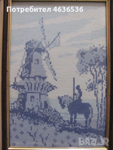 Гоблен , ръчно шит, Дон Кихот, рамка със стъкло , 30х20см., снимка 6 - Гоблени - 53466458