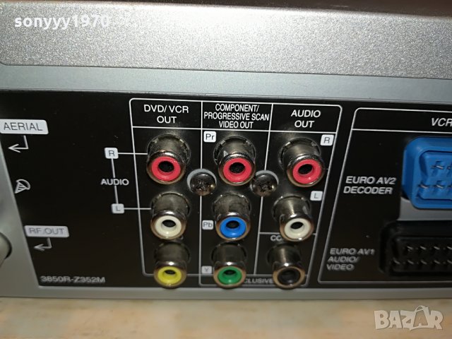 поръчано-philips dvp3055v/02 dvd videio germany 0906212043, снимка 9 - Плейъри, домашно кино, прожектори - 33164647