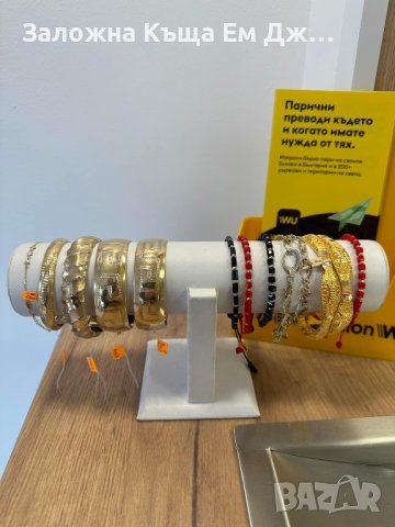 Продажба на златни бижута, снимка 4 - Пръстени - 40080217