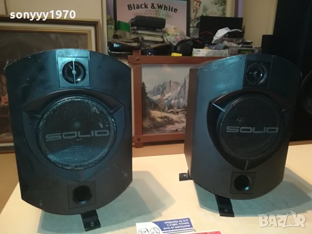 заявени-solid-made in japan внос germany 2407211935