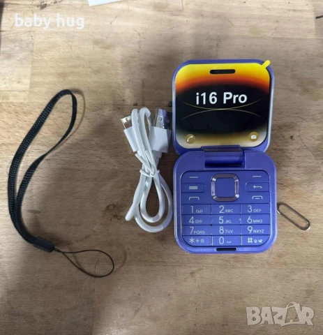 Сгъваем мобилен телефон, снимка 3 - Телефони с две сим карти - 50844134