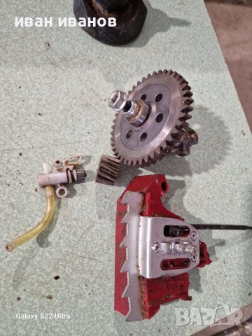 Части за Резачка на Батерии  