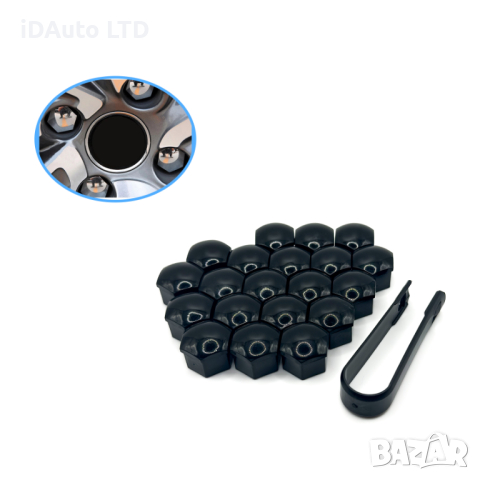 Капачки за болтове на джанти - 20БР, декоративни, vw, bmw, mercedes, снимка 3 - Аксесоари и консумативи - 44845117