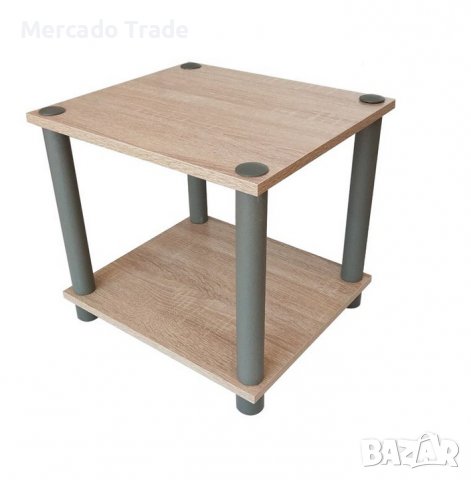 Масичка Mercado Trade, Дърво, Органайзер, 2 нива, Кафе