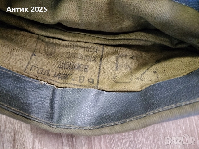 Съветска пилотка, снимка 3 - Други ценни предмети - 52960562