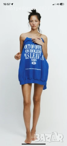 Нов суитчър Zara S