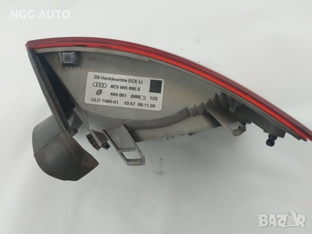 Ляв външен стоп AUDI A4 Avant (B7 8E) 2004-2008 г. 8E9 945 095 E, снимка 3 - Части - 32577215