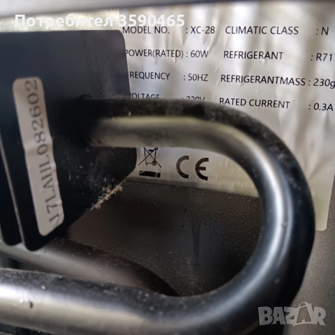 мини хладилник,витрина 28l, снимка 10 - Хладилници - 52211042