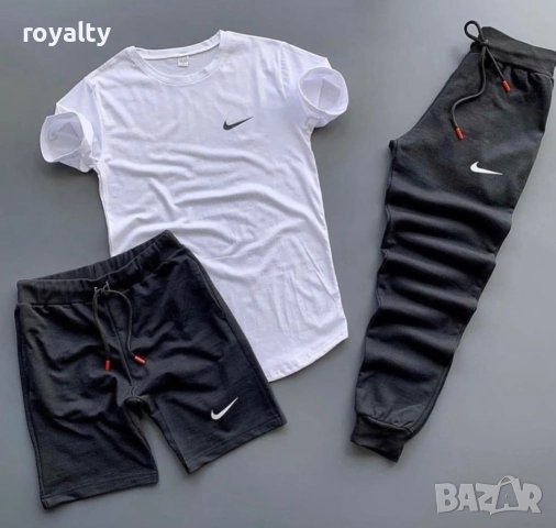 Nike Мъжки спортен екип от 3 части