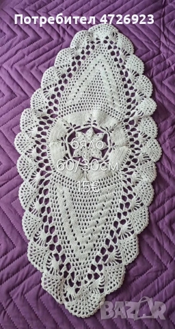 карета на 1 кука, снимка 3 - Декорация за дома - 53396346