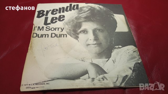 Малки грамофонни плочи – AFRIC SIMONE, BRENFA LEE, NEW MUSIC,JONES BOWARD,BUGGLES, LES CHARLOTS, снимка 11 - Грамофонни плочи - 43542867