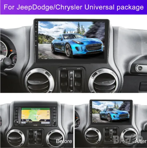 Мултимедия за Jeep, Навигация, 2DIN, Grand Cherokee, Commander, Patriot, Chrysler, Dodge, Charger, снимка 2 - Аксесоари и консумативи - 49367612