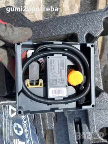 Авариен Органайзер Кука Компресор 75491-74S00 SUZUKI SX4 S-Cross HYBRID ALLGRIP, снимка 7 - Аксесоари и консумативи - 52172115