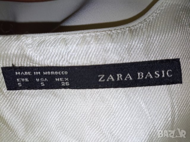 Zara S-Бяла  къса рокля с изрязан гръб , снимка 14 - Рокли - 40532961