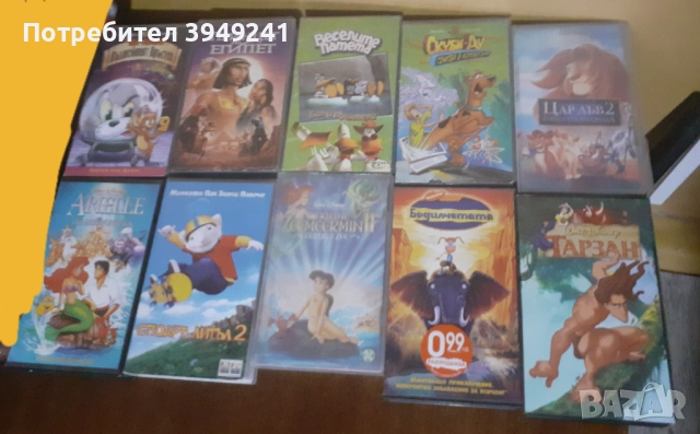 Видеокасети 