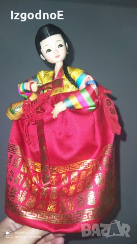 Сувенирна кукла Японка